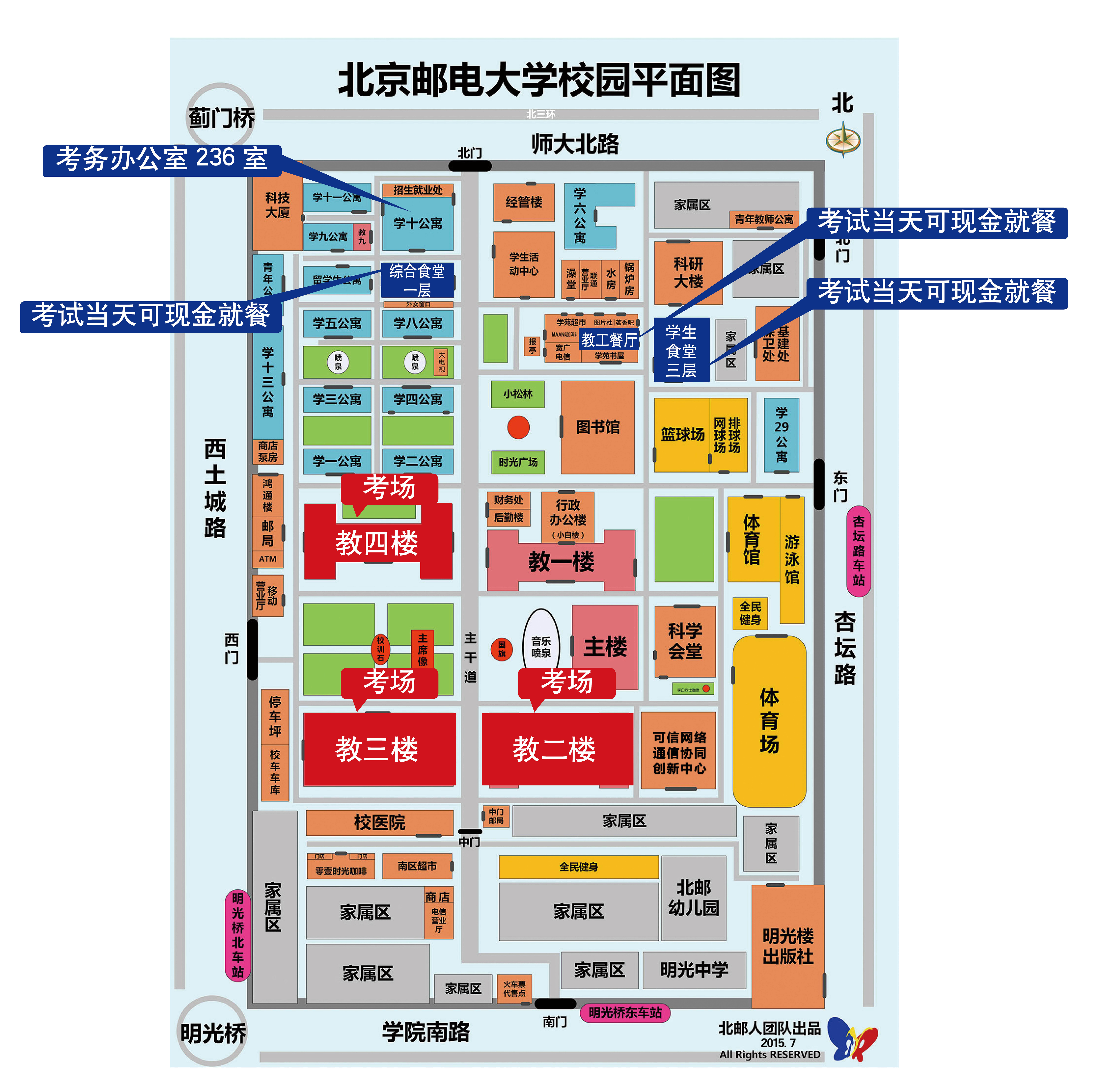 亚美AM8AG·(中国区)官方网站
