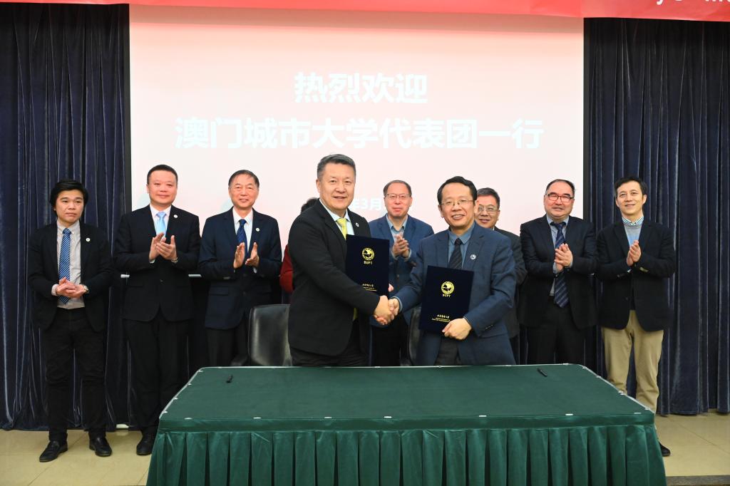 亚美AM8AG·(中国区)官方网站