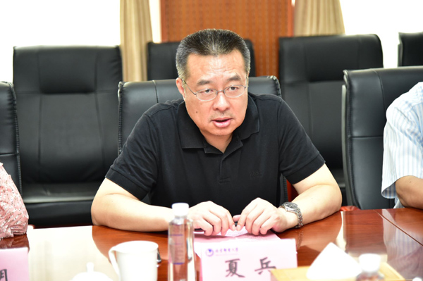 亚美AM8AG·(中国区)官方网站