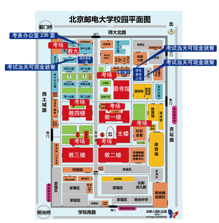 亚美AM8AG·(中国区)官方网站