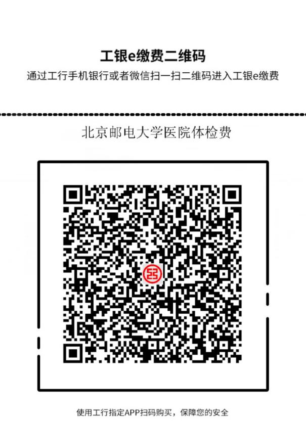 亚美AM8AG·(中国区)官方网站