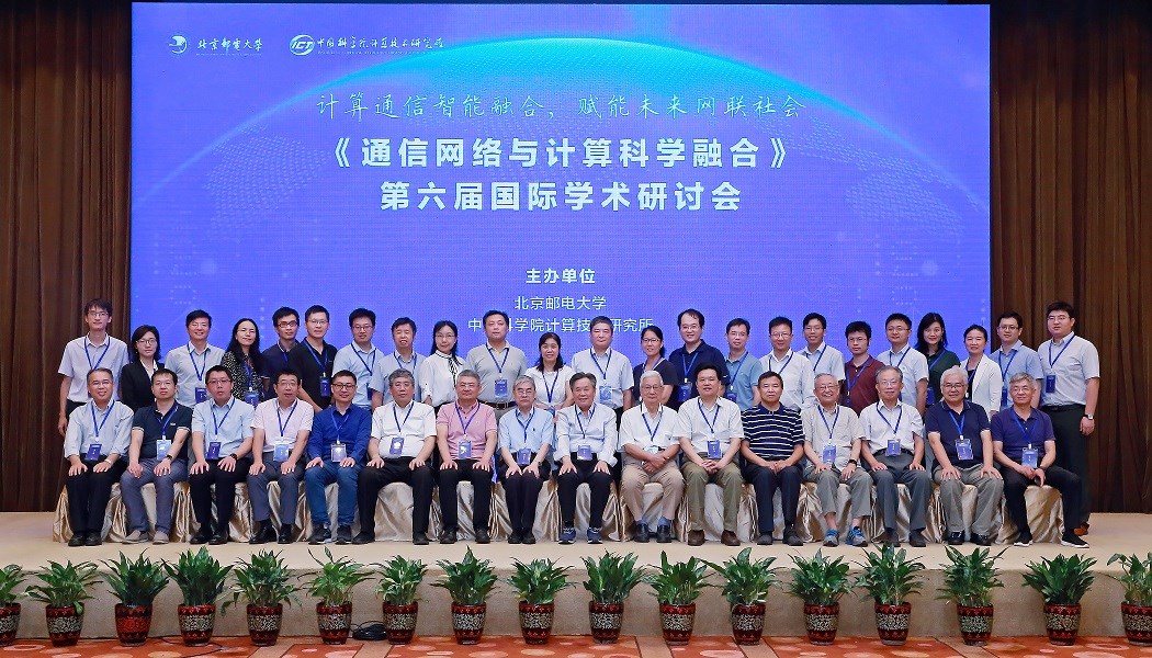 亚美AM8AG·(中国区)官方网站