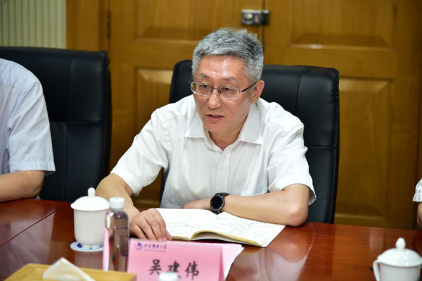 亚美AM8AG·(中国区)官方网站