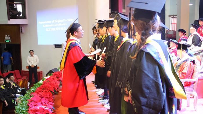 亚美AM8AG·(中国区)官方网站