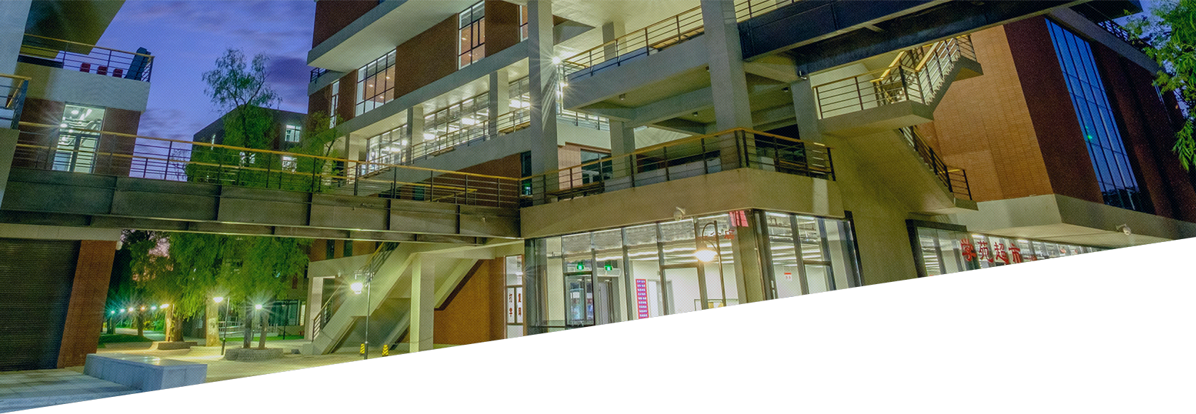 亚美AM8AG·(中国区)官方网站