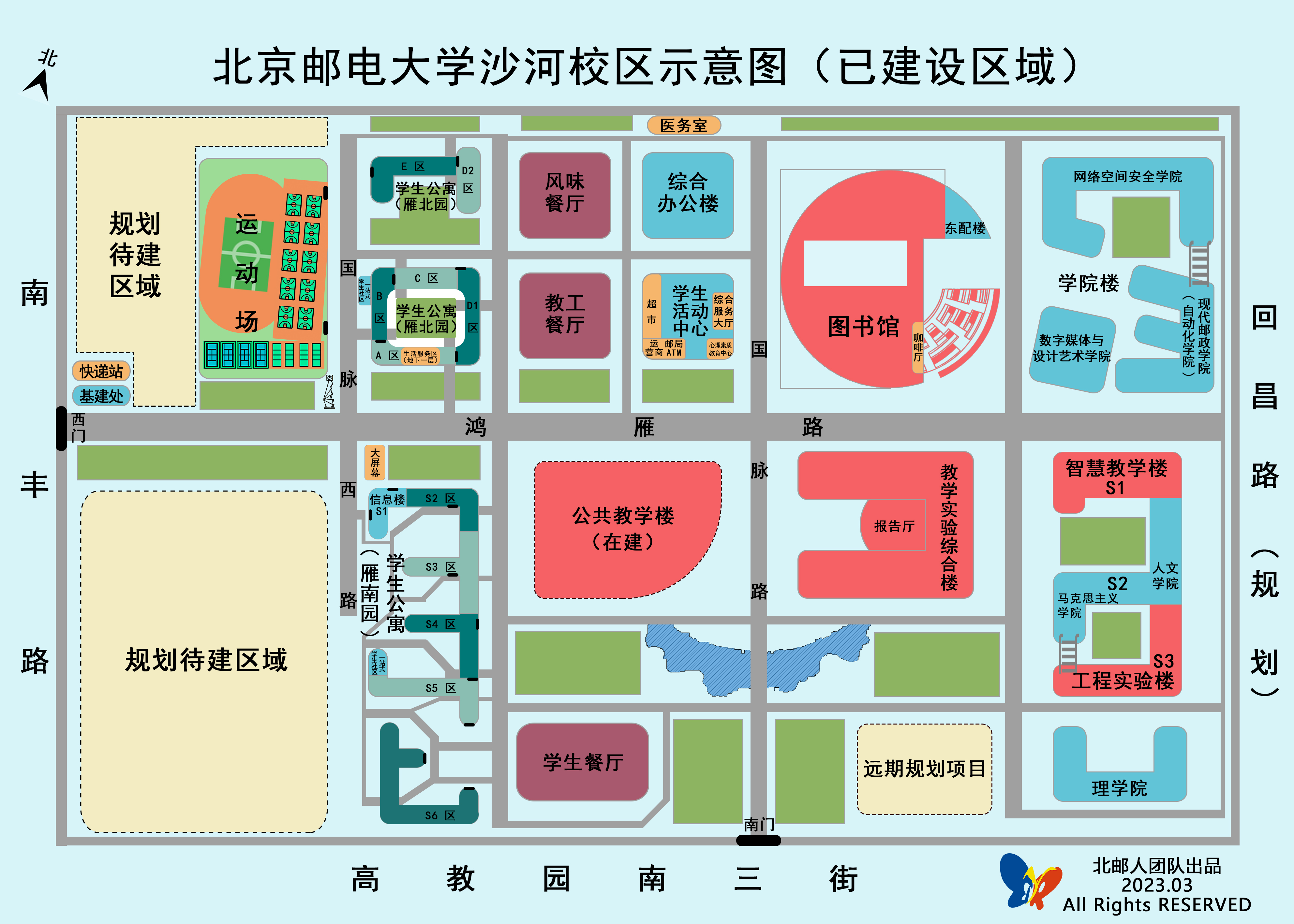 亚美AM8AG·(中国区)官方网站