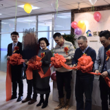 天津18新利LUCK智慧养老庆典