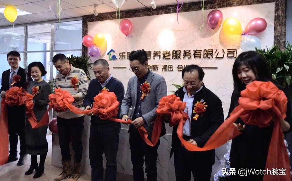 18新利LUCK·(中国区)官方网站