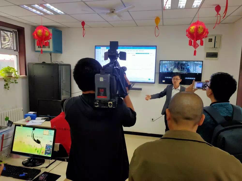 18新利LUCK·(中国区)官方网站