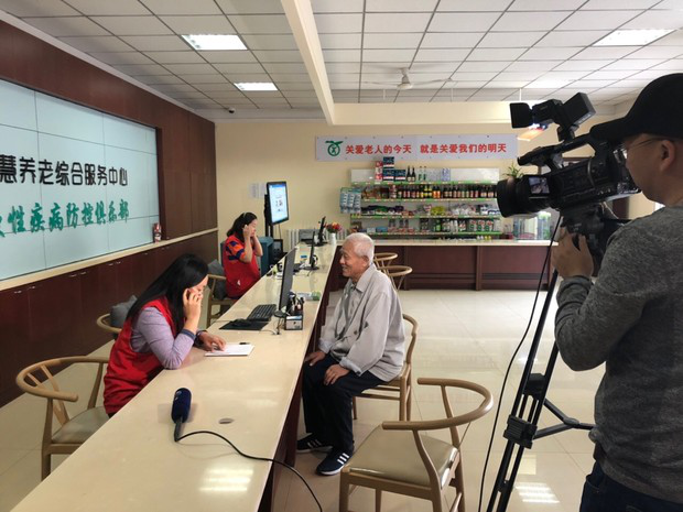 18新利LUCK·(中国区)官方网站