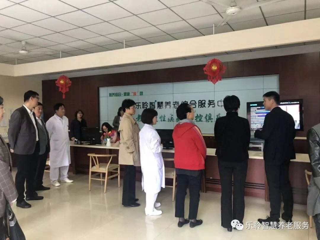 18新利LUCK·(中国区)官方网站