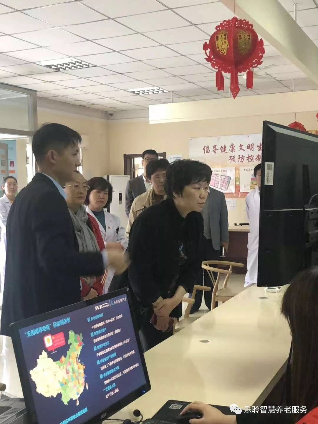 18新利LUCK·(中国区)官方网站