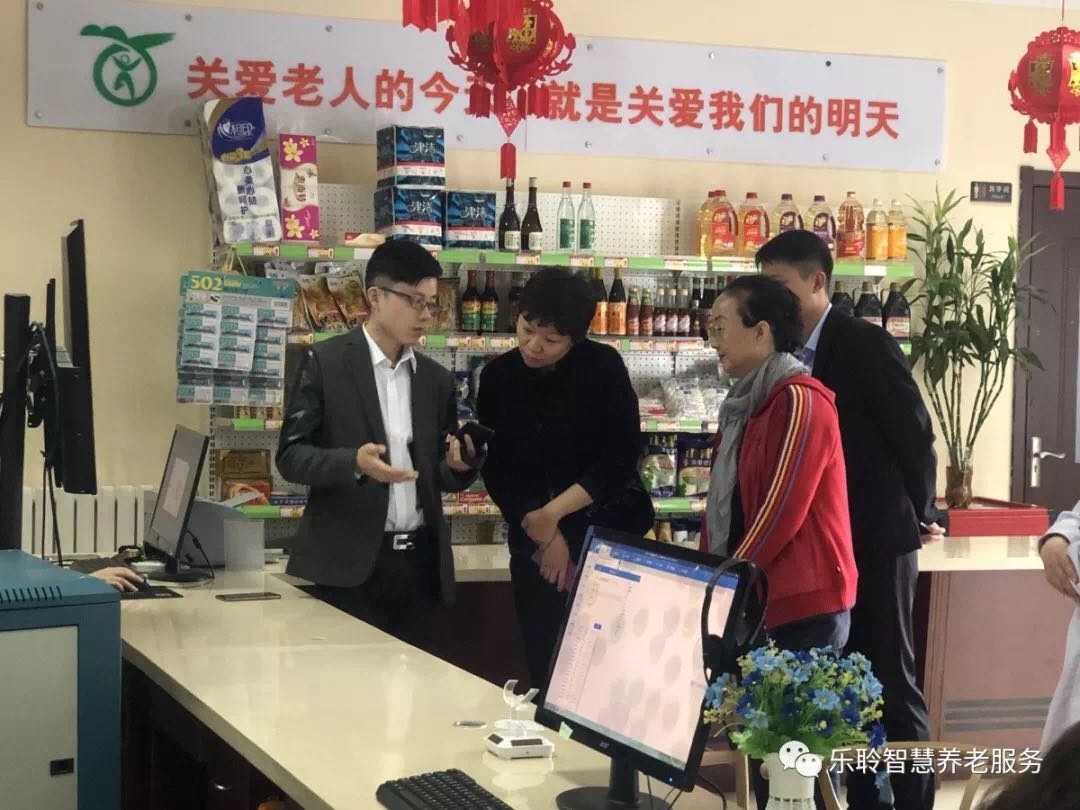 18新利LUCK·(中国区)官方网站