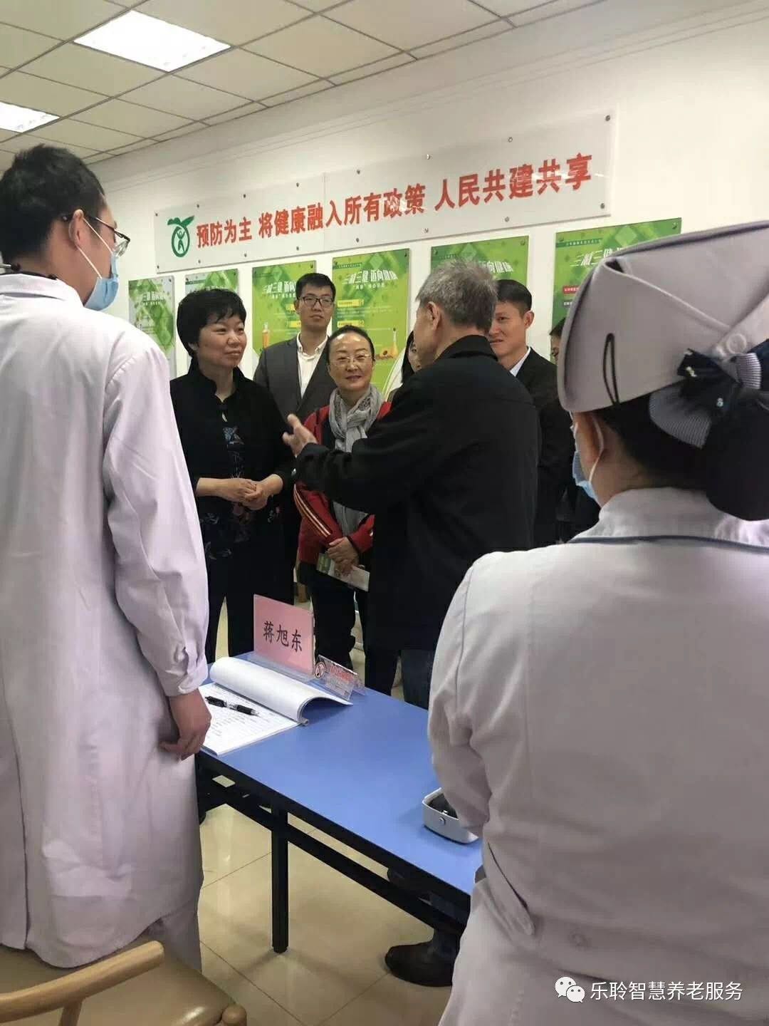 18新利LUCK·(中国区)官方网站