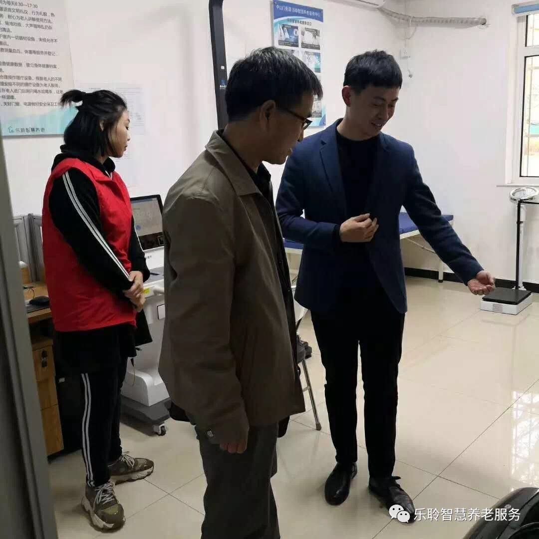 18新利LUCK·(中国区)官方网站
