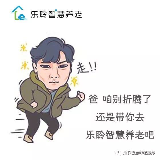 18新利LUCK·(中国区)官方网站