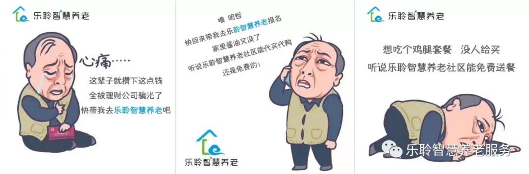 18新利LUCK·(中国区)官方网站
