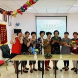 甜粽、咸粽，不如18新利LUCK爱心粽