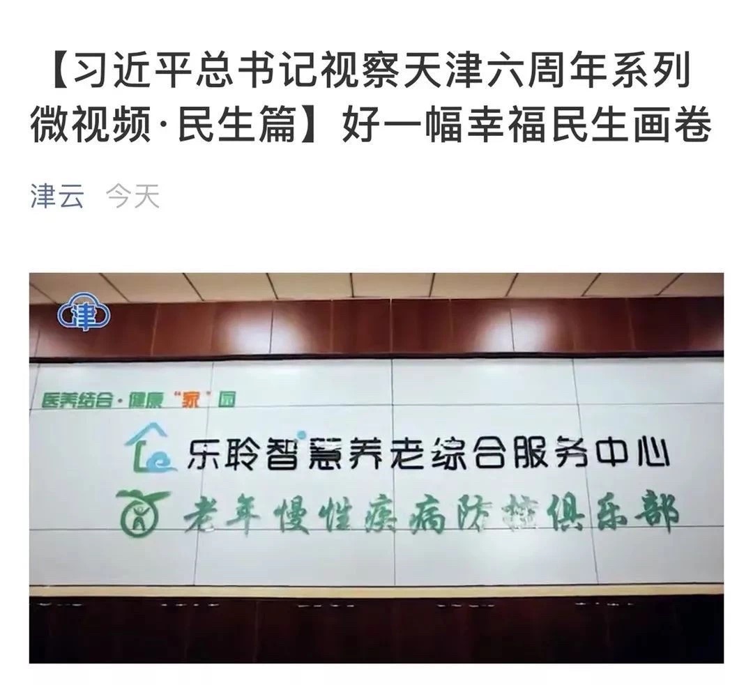 18新利LUCK·(中国区)官方网站