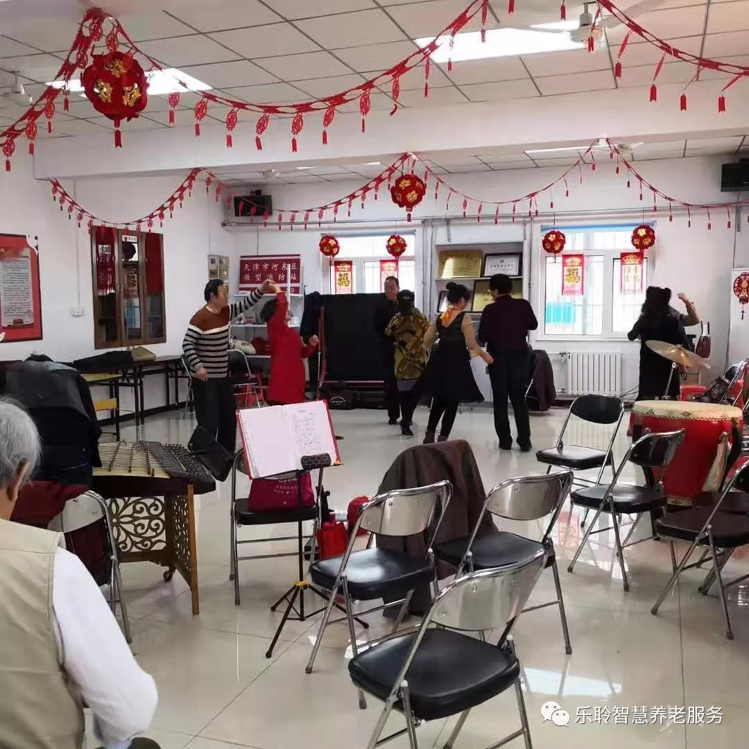 18新利LUCK·(中国区)官方网站