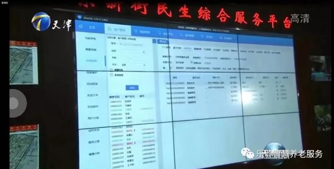 18新利LUCK·(中国区)官方网站