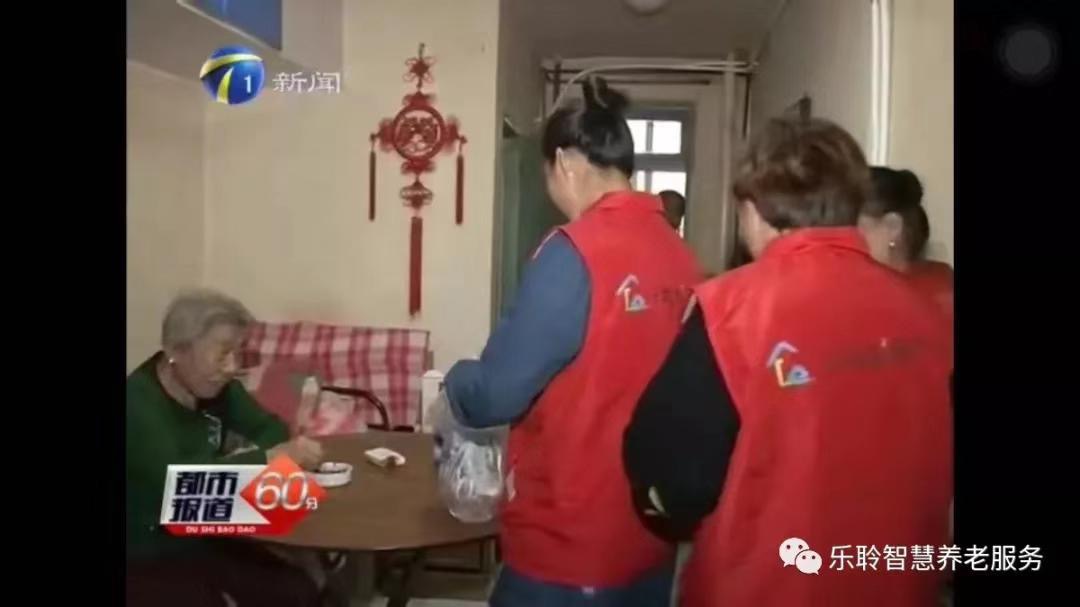 18新利LUCK·(中国区)官方网站