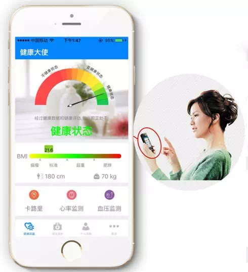 18新利LUCK·(中国区)官方网站