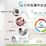 18新利LUCK——联系方式