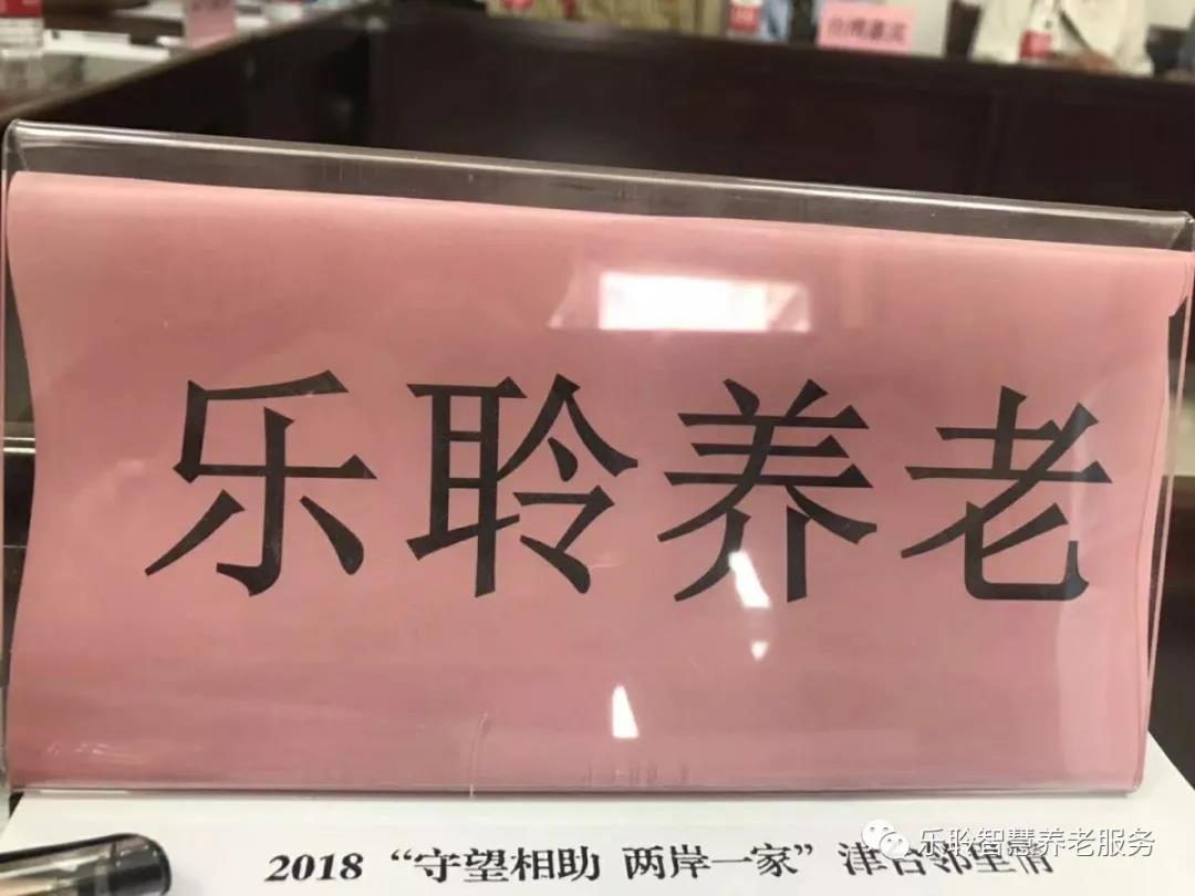 18新利LUCK·(中国区)官方网站