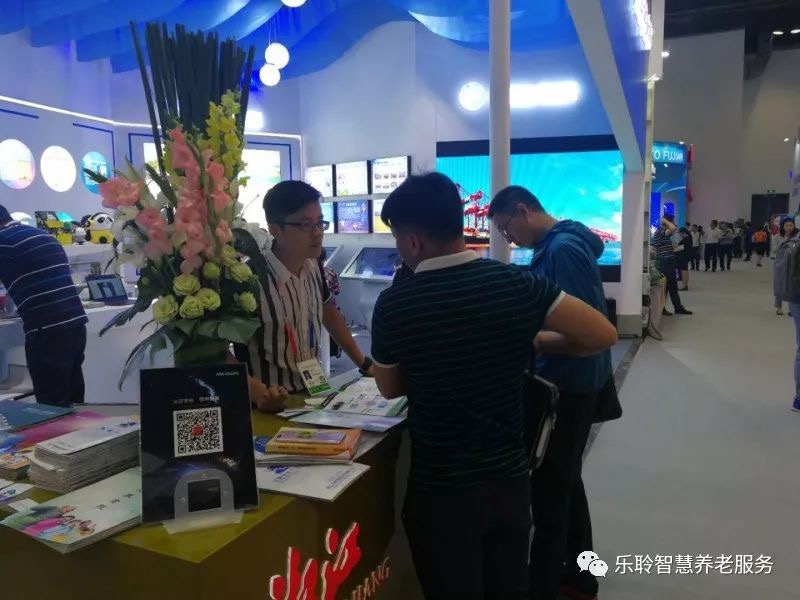 18新利LUCK·(中国区)官方网站