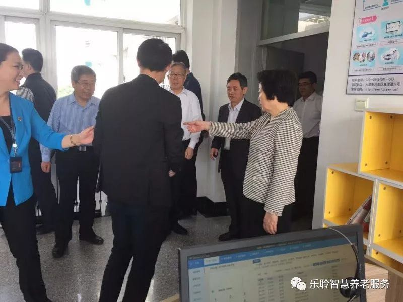 20190619035103874 18新利LUCK·(中国区)官方网站