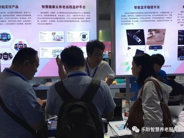 18新利LUCK·(中国区)官方网站