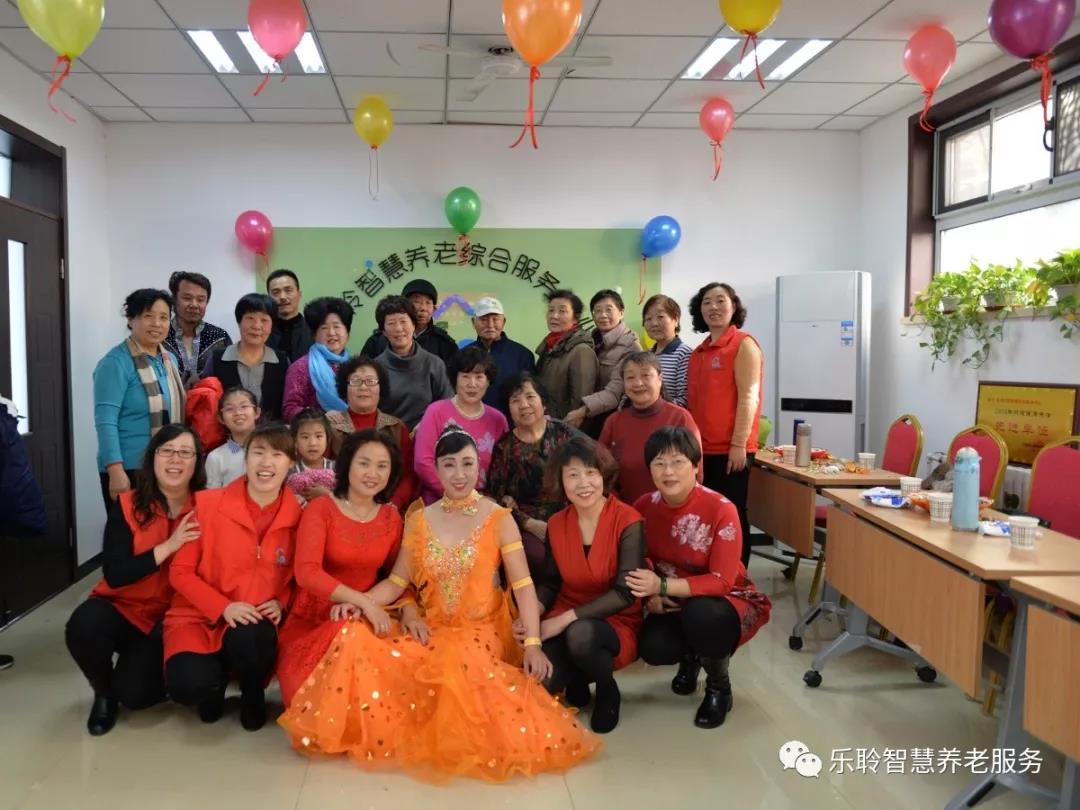 20190619090545680 18新利LUCK·(中国区)官方网站
