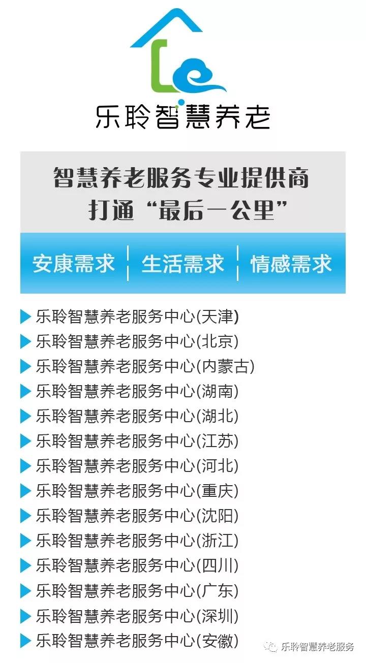 20190619091003108 18新利LUCK·(中国区)官方网站