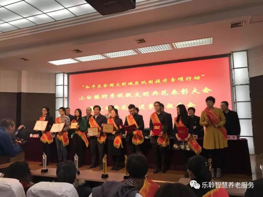 18新利LUCK·(中国区)官方网站