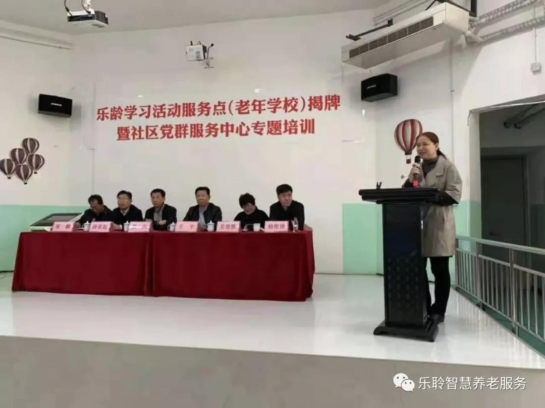 18新利LUCK·(中国区)官方网站