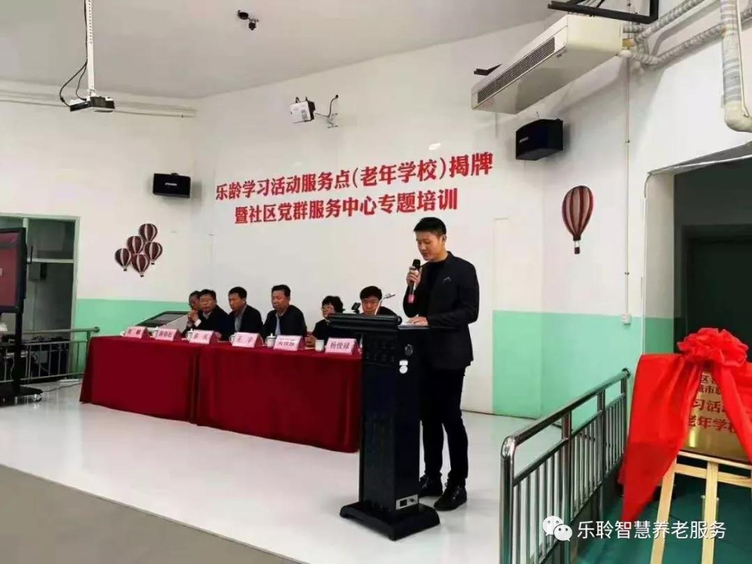 18新利LUCK·(中国区)官方网站
