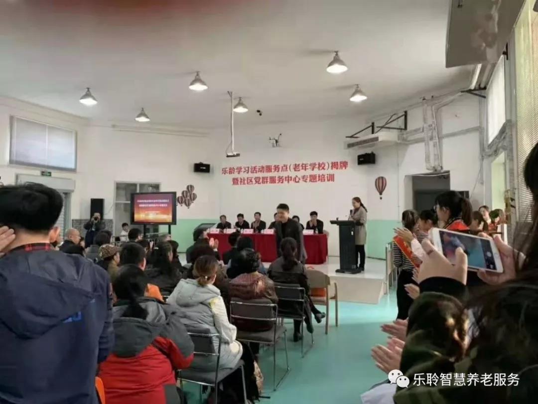 18新利LUCK·(中国区)官方网站