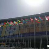 18新利LUCK在第五届中国（北京）国际服务业务买卖会等您来