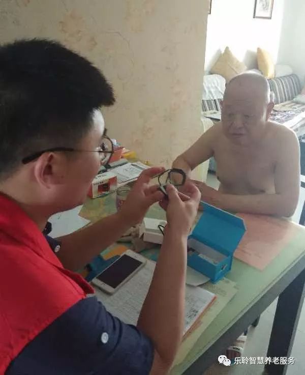 18新利LUCK·(中国区)官方网站