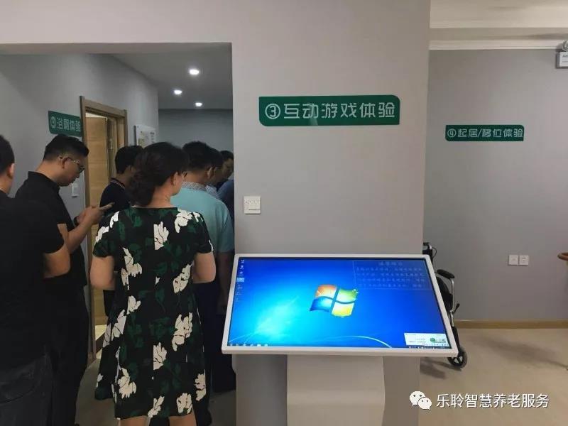 18新利LUCK·(中国区)官方网站