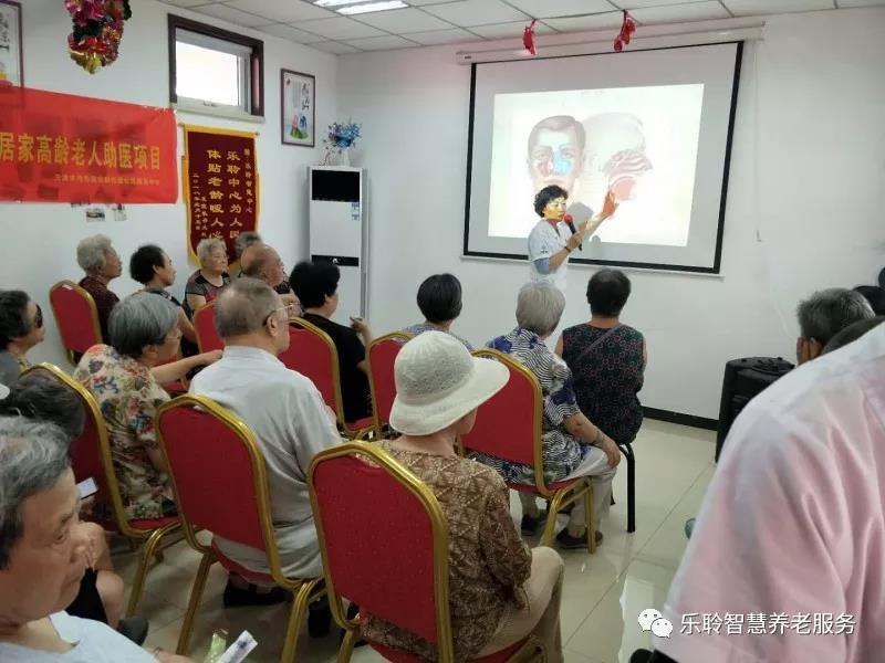 18新利LUCK·(中国区)官方网站