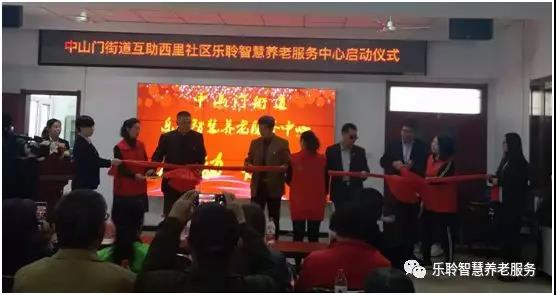 18新利LUCK·(中国区)官方网站