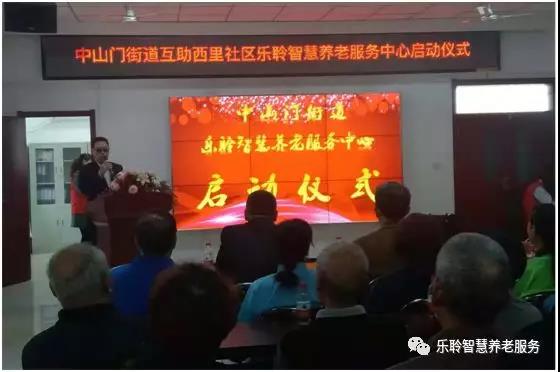 18新利LUCK·(中国区)官方网站