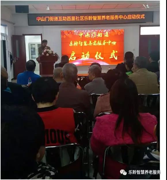 18新利LUCK·(中国区)官方网站