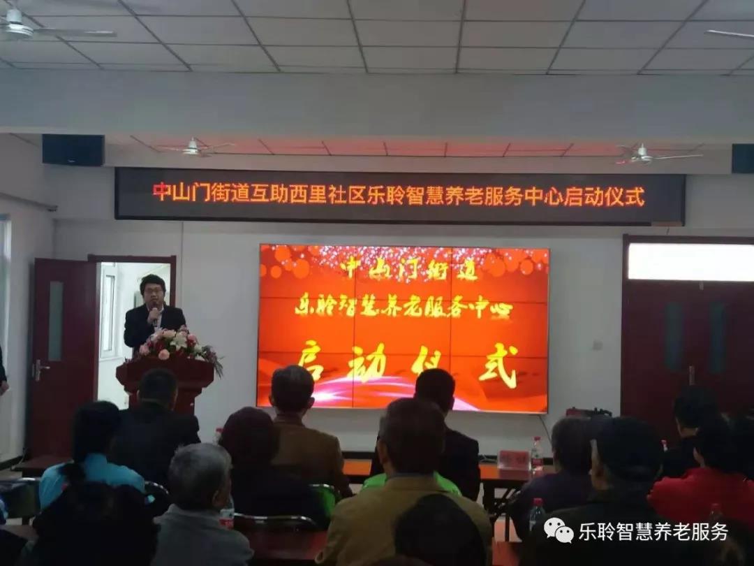 18新利LUCK·(中国区)官方网站