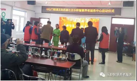 18新利LUCK·(中国区)官方网站