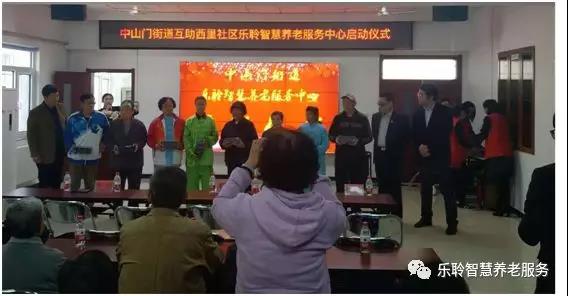 18新利LUCK·(中国区)官方网站