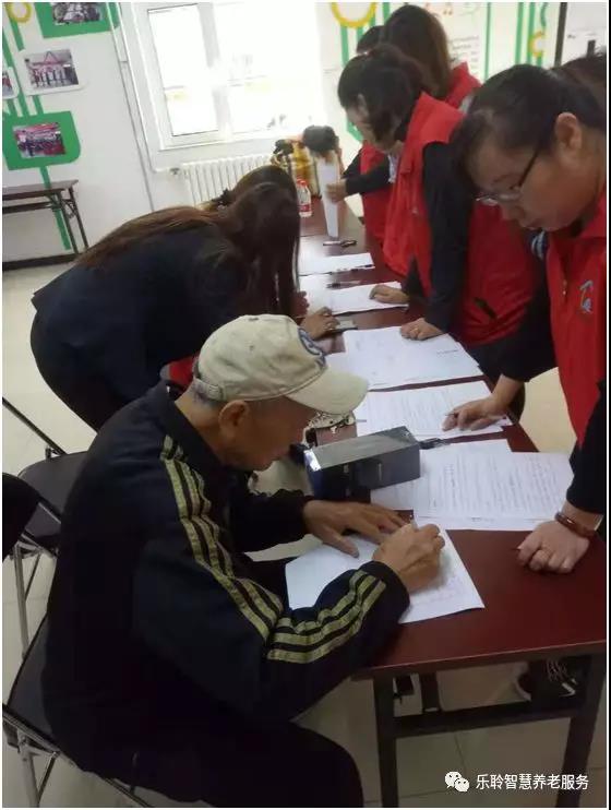 18新利LUCK·(中国区)官方网站