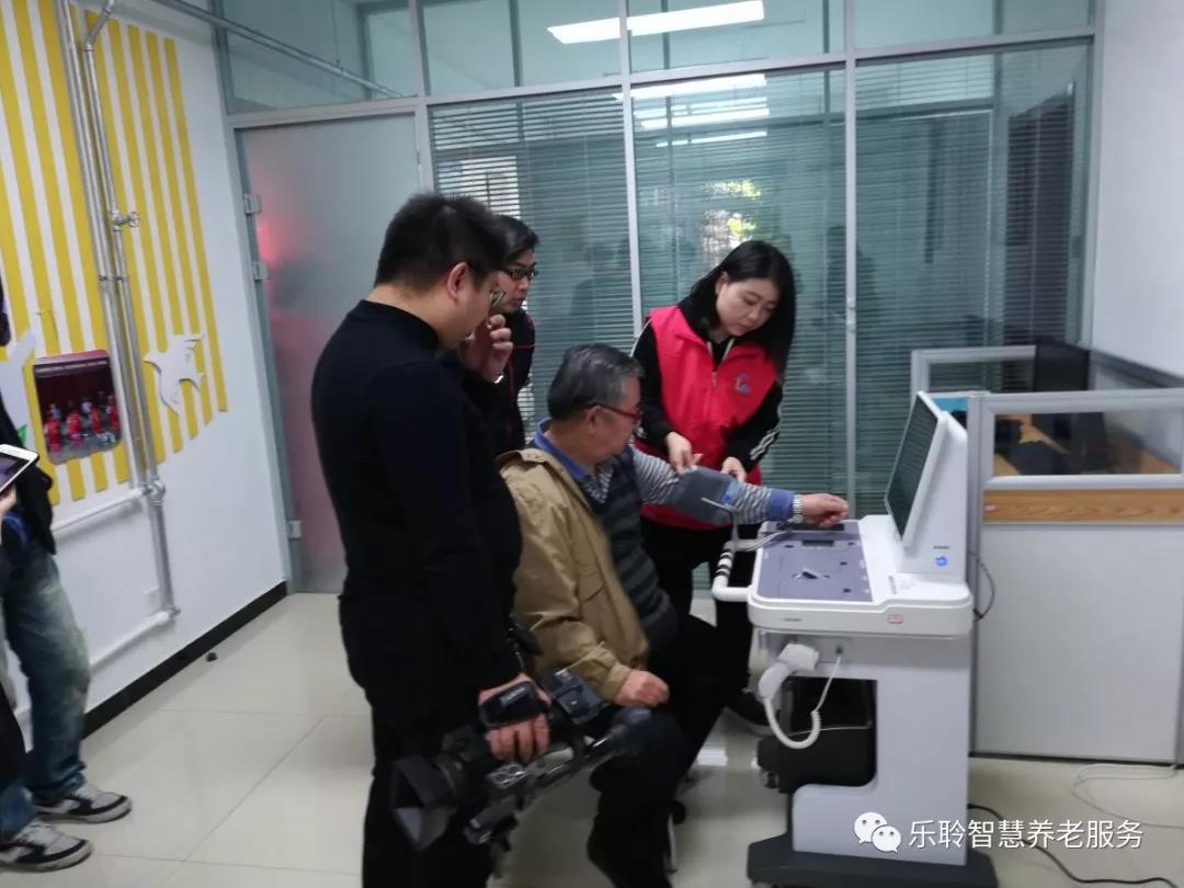 18新利LUCK·(中国区)官方网站